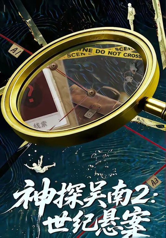 糖心在线观看站点介绍配图