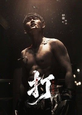 一起去露营吧
